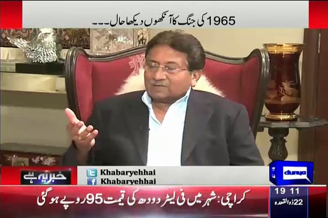 Pervez Musharruf Reveals About His Action In Th...