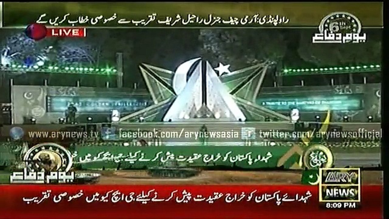 Bulletin – 2000 – Sunday – 6 – Sep – 2015