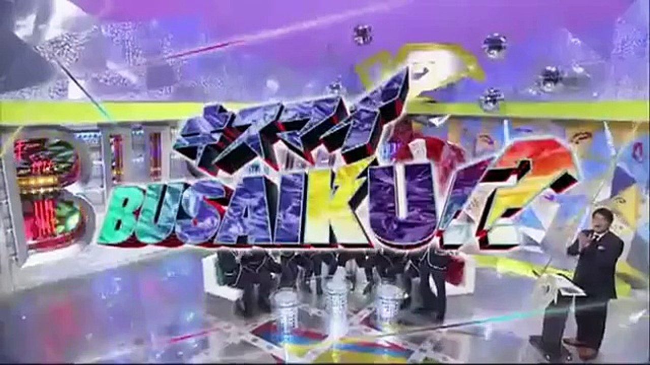 キスマイBUSAIKU! きゃりーぱみゅぱみゅ 3月20日 特別企画！100m走をタイム順にランキング