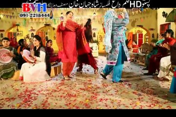 Pashto Film Daagh Hits Part 7
