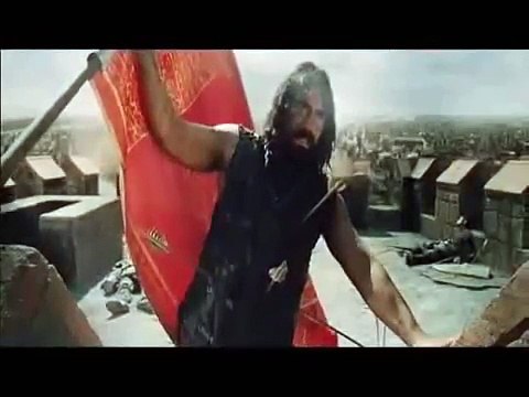 Fetih 1453 Mehter Marşı