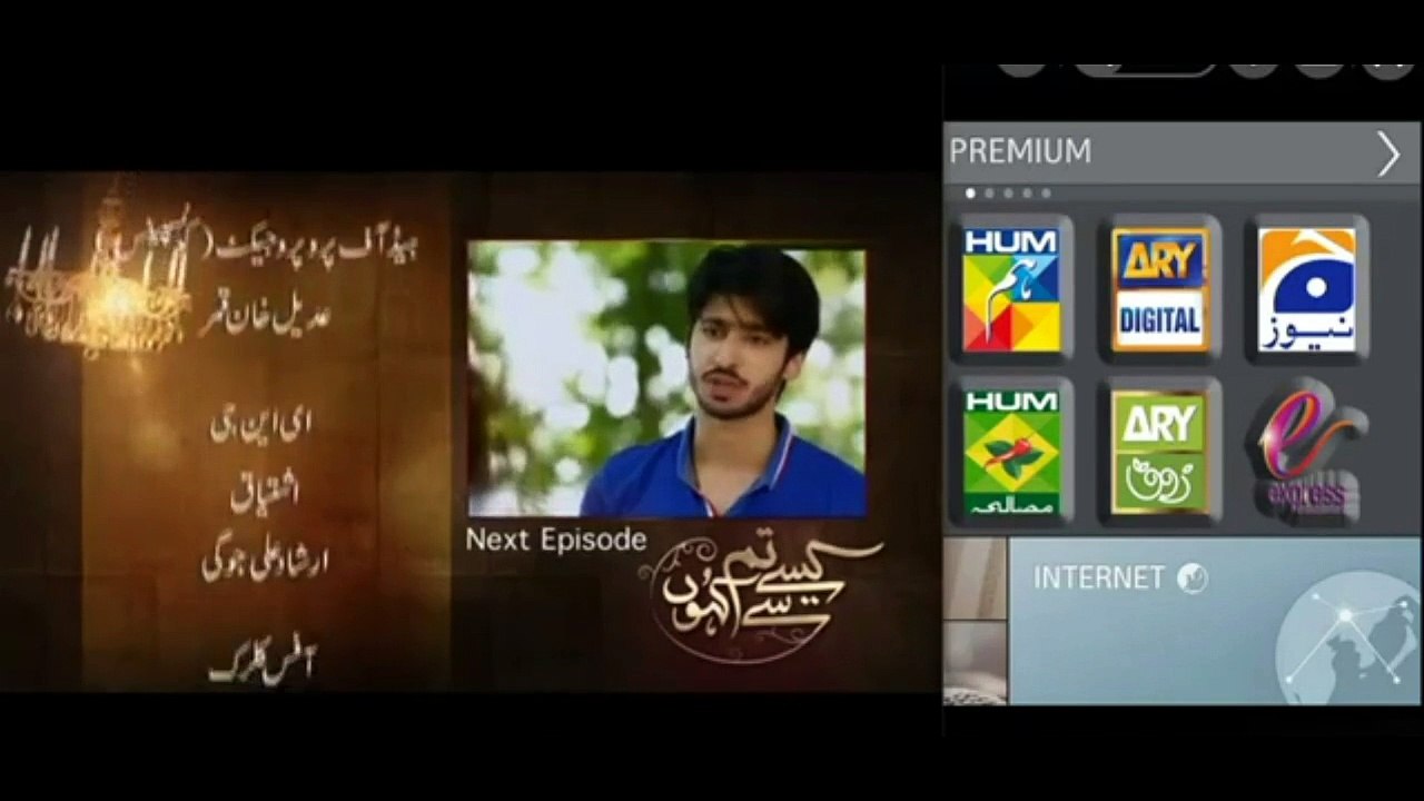 Kaise Tumse Kahoon Episode 8 Promo
