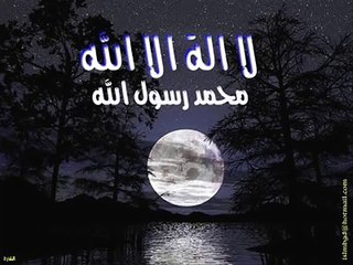 أجمل تلاوة سمعتها للقرآن الكريم  سورة مريم