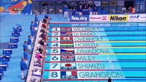 400m 4 nages F (finale) - ChM 2015 natation, Hosszu confirme