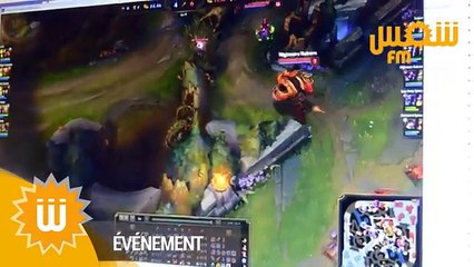 كأس تونس للرياضة الالكترونية 2015‬