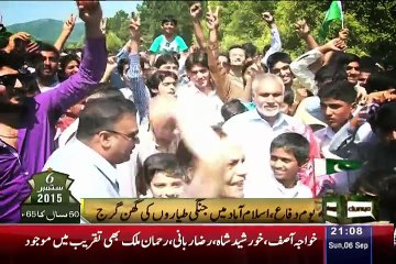 Dunya News 9pm Bulletin – 6th September 2015