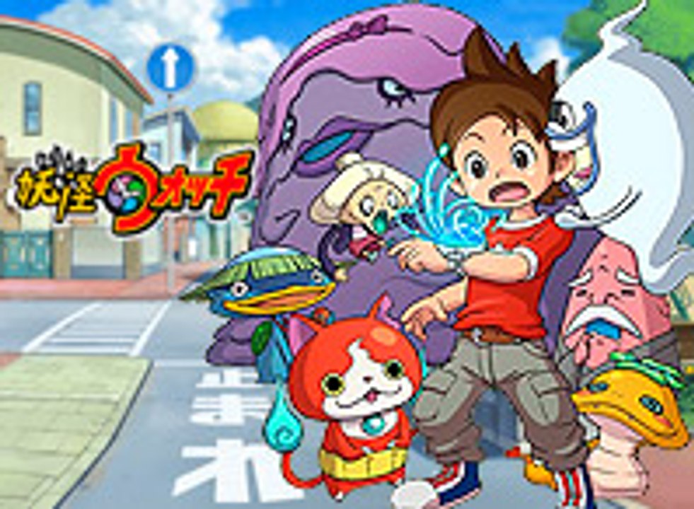 Youkai Watch, Gameplay III
