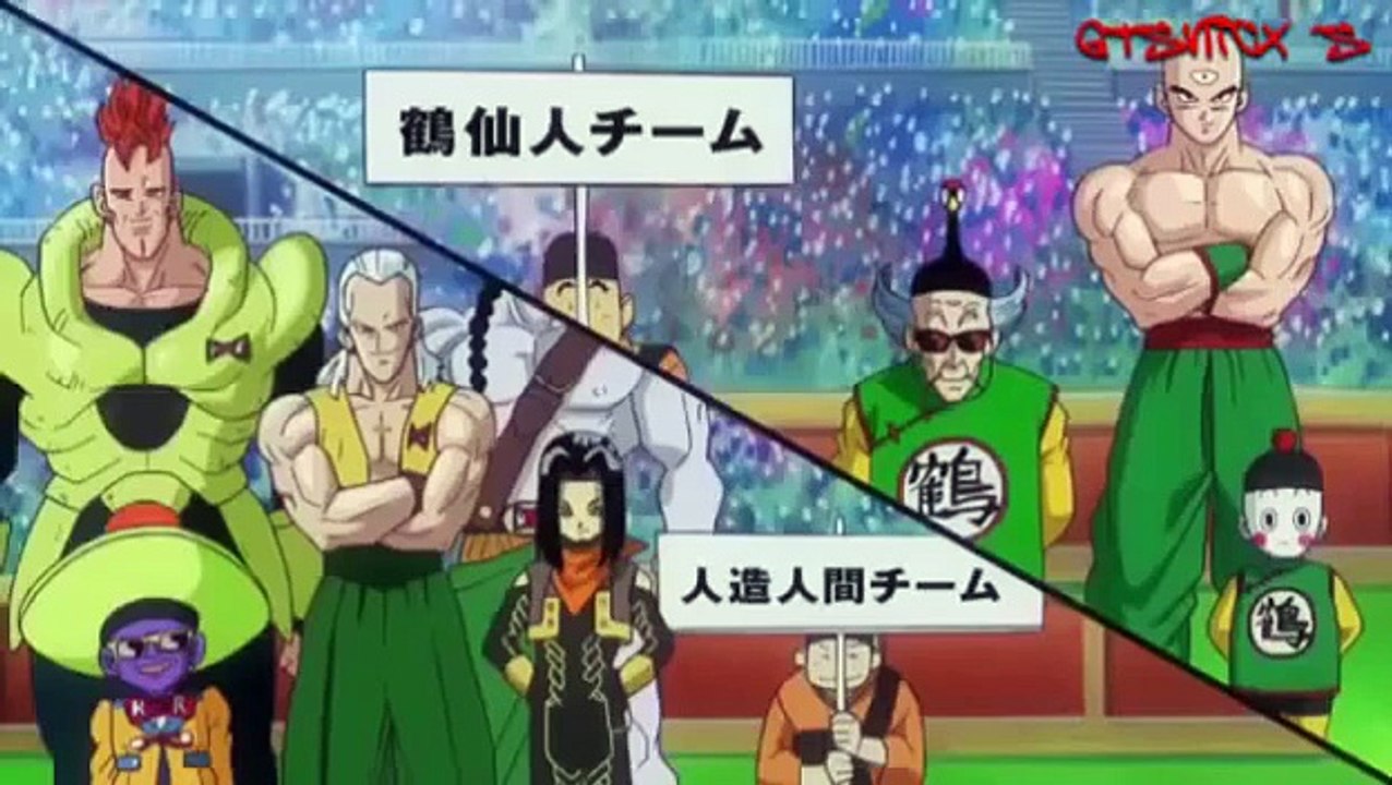 Dragon Ball Z heroes Amv Cry thunder