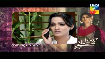 Kitna Satatay Ho Drama  - Episode 15. 6th September 2015