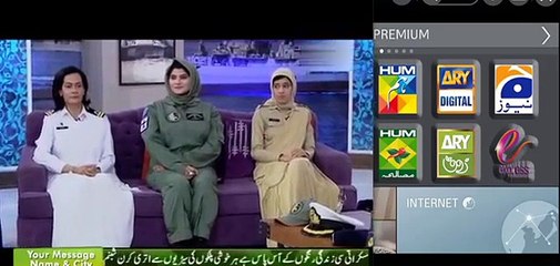 Jago Pakistan Jago  Happy Defense Day  6 Sep 2015  HUM TV Morning Show Part 23
