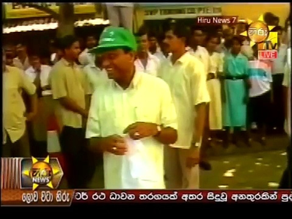 Hiru TV News 06/09/2015 Part 1
