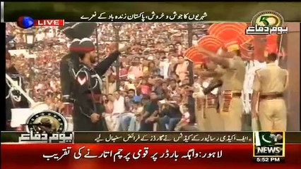 Indians Chanting Pakistan Zindabaad