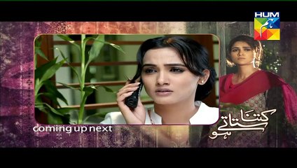 Kitna Satatay Ho Episode 15 Full HUM TV Drama 6 Sept 2015