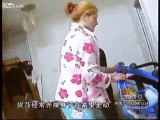 Chinese mother shocked after seeing son's Blonde girlfriend giving birth to Black baby