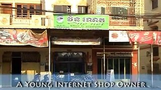 A Internet Shop Owner