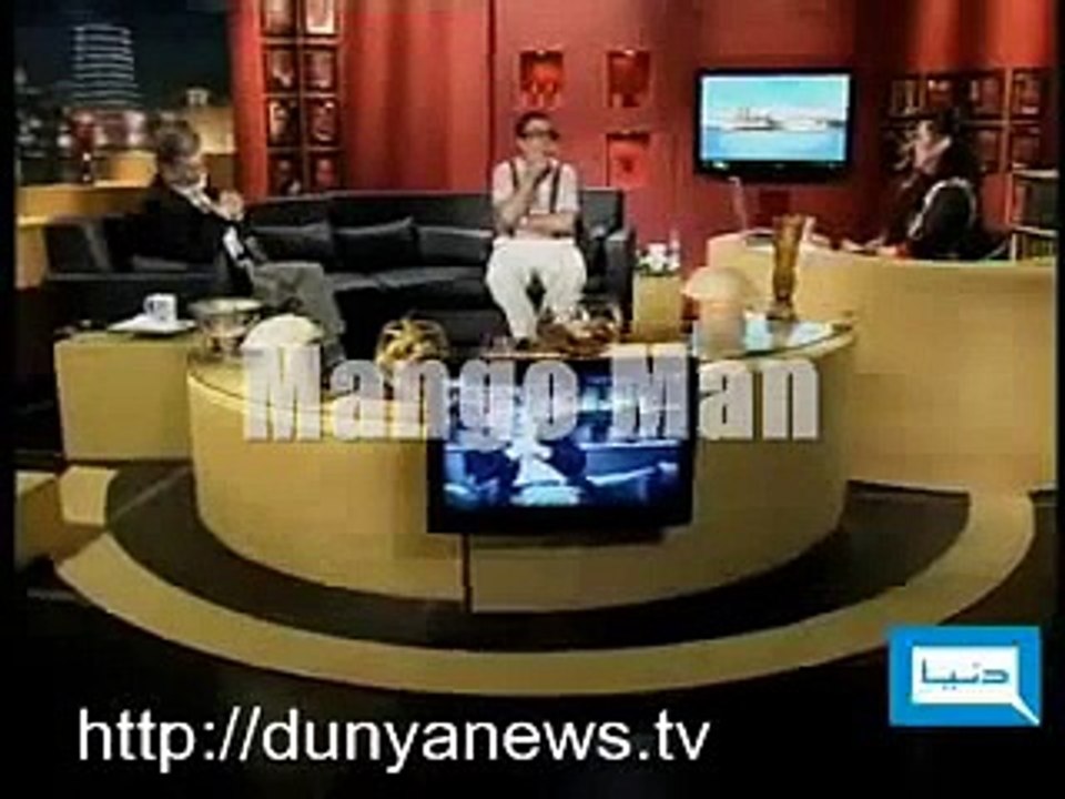 Hasb e Hall Internet in Zoo