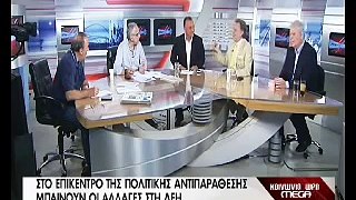 newsbomb.gr: Κεφαλογιάννης σε Κατρούγκαλο: «Είστε ηλίθιος και ανόητος»