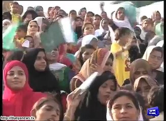 Amazing Kids Parade At Wagha Border - 6th September 2015