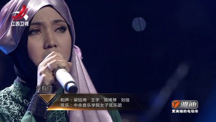 Shila Amzah茜拉《你快回来》超级歌单 The Playlist 06.09.2015