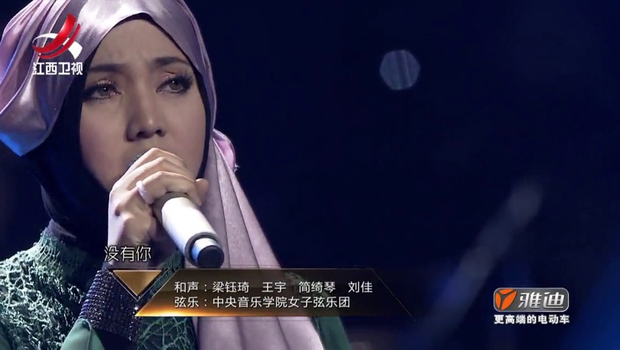 Shila Amzah茜拉《你快回来》超级歌单 The Playlist 06.09.2015