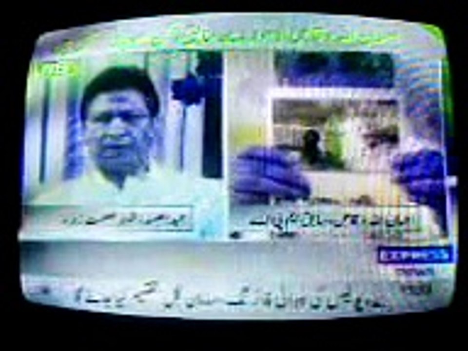 MPA Ehsan Ullah Waqas tv report 1 of 2 blackmail and abuse of power and no justice or punishment - YouTube [360p]