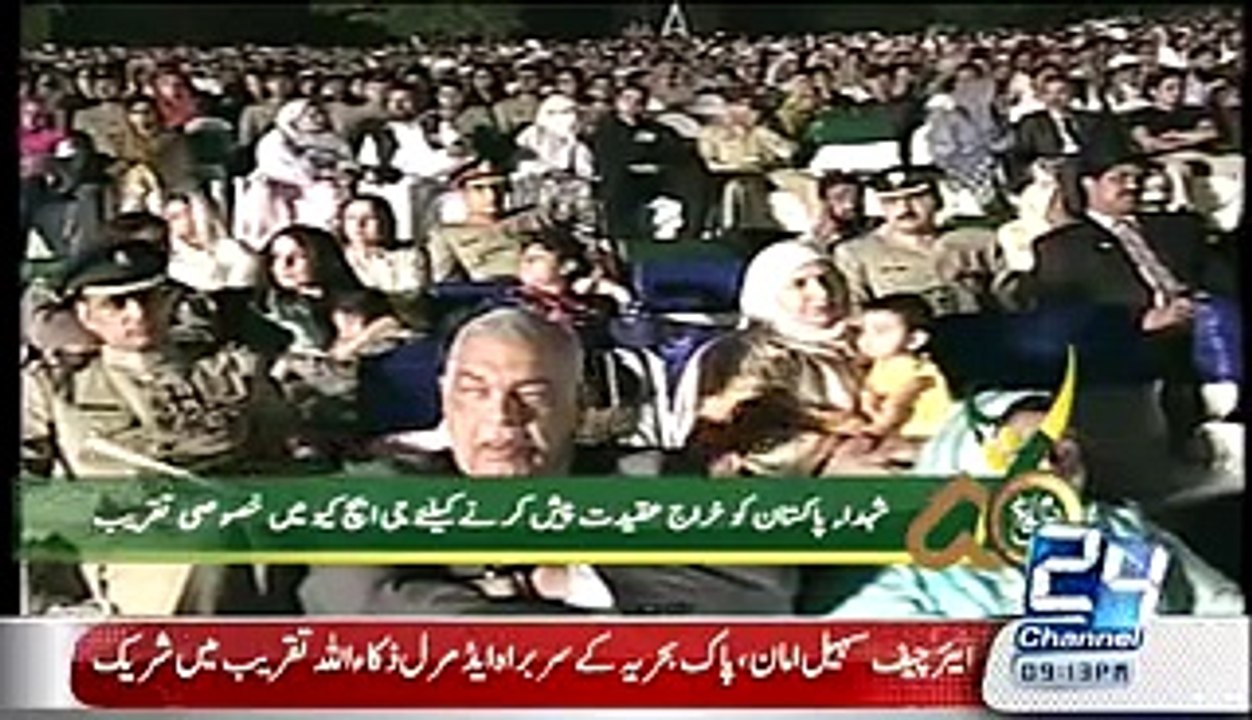 Anwar Maqsood Speech Left Generals Cry