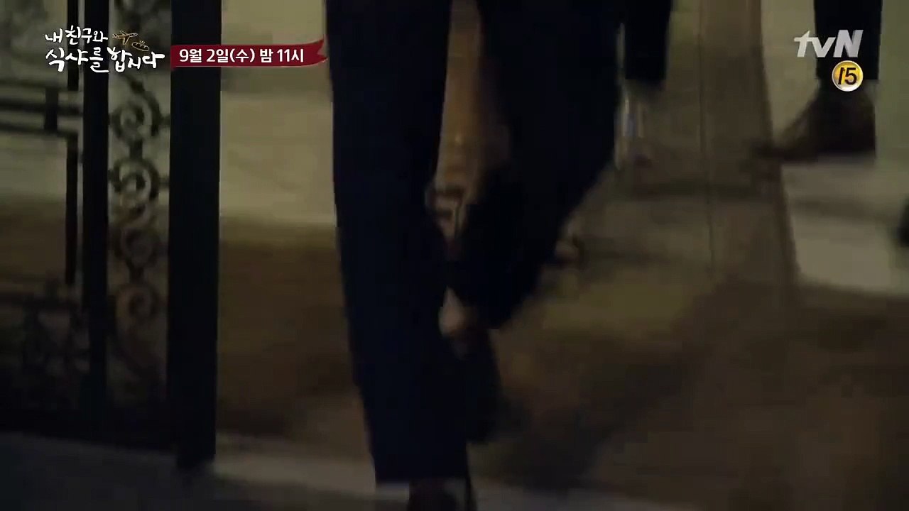 Lets-eat-with-my-friend--~-,--