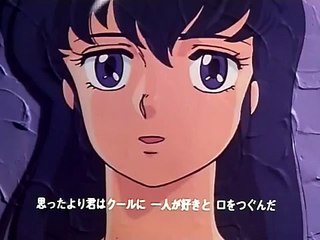 Maison Ikkoku - Ending 6