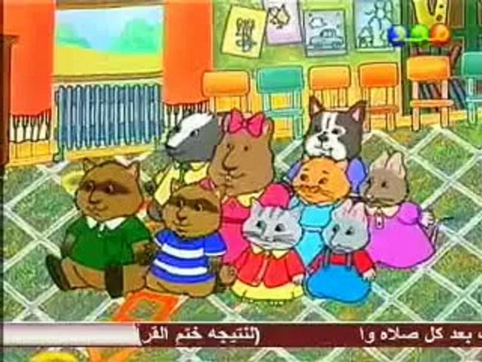 كرتون إسلامي ـ أصدقاء المدرسة ـ الحلقة 2