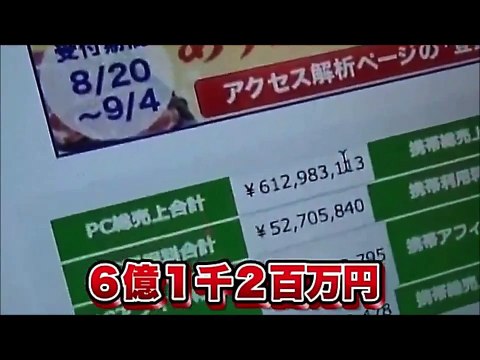 「Mステ」9mm、E-girls、剛力、JUJU、SMAP、タキツバ、西野カナ