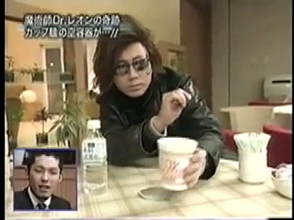 Hiro Sakai ( Dr. Leon ) - Cup Noodle
