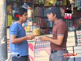 Zara Hut Kay - Funny Cigarette