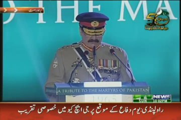 General Raheel Sharif Speech In GHQ Rawalpindi On Defense Day--- 7th september 2015