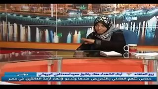 توكل كرمان في قناة سهيل tawakkol-karman-Suhail-tv-2011-02-09(9).w