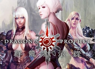 Dragon's Prophet, Tráiler características