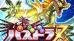 Puzzle Dragons Z, Tráiler Gameplay