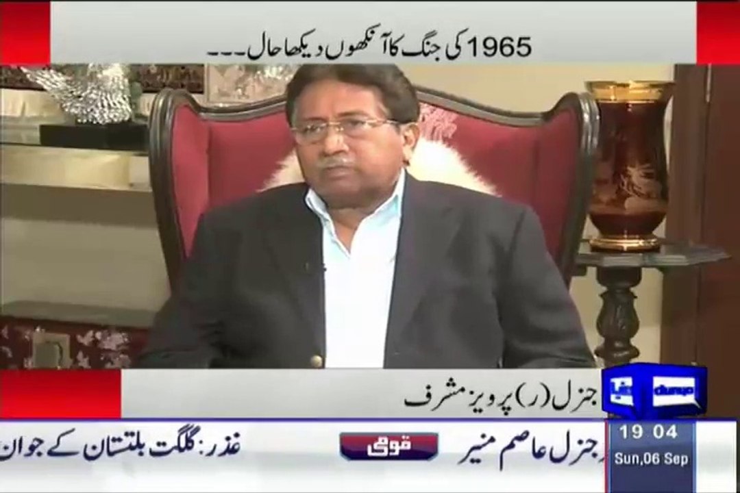 Khabar Yeh Hai Exclusive Talk With Pervez Musharraf – 6th September 2015