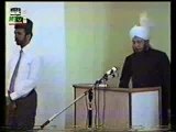 Historic Friday Sermon by Hadhrat Mirza Tahir Ahmad rh - 12 August 1988