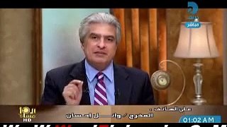 العاشرة مساء   لقاء مع صناع وأبطال فيلم ساعه ونص ج2
