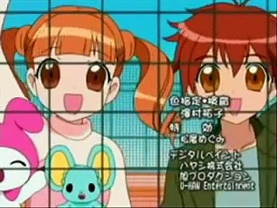 Kuru Kuru Shuffle finale