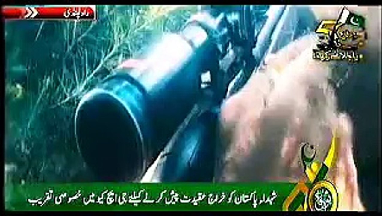 A Short Movie By ISPR, on Ghazi of Zarb e AZB, Youm e Difa e Pakistan, at GHQ, 6  Sep, 2015