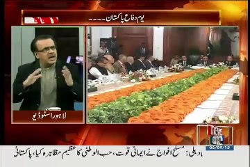What Is Going To Happen After 20th Sep-- Shahid Masood