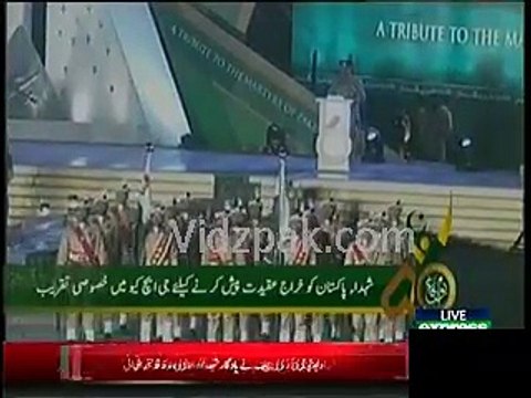 COAS Gen Raheel Sharif Speech on Defence Day 2015