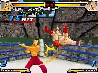 キン肉マン　マッスルファイト必殺技集　個人公開(肉キャラ)編