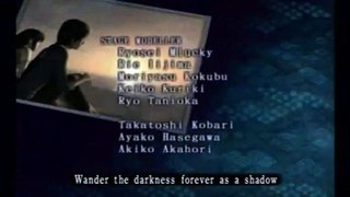 Fatal Frame III 3 The Tormented Good Ending Credits English