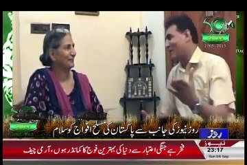 Special Transmission On Rozetv – 6th September 2015 -