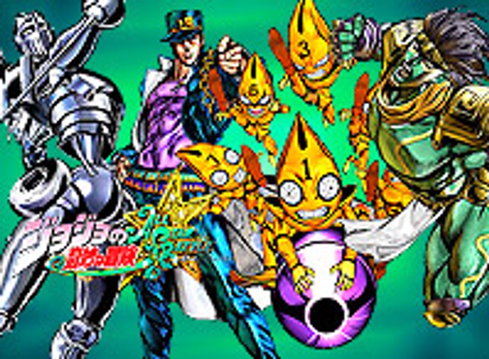 JoJo's Bizarre Adventure: All Star Battle, Intro