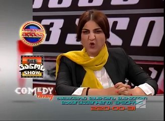 კომედი შოუ - ბოღმა სიახლეები (ბოღმა NEWS) / comedy show - bogma siaxleebi