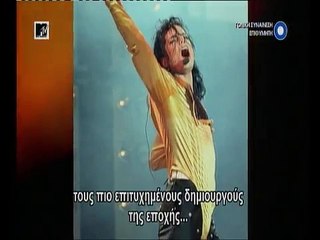 When Akon met Michael Jackson...