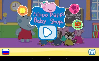 Пеппа Бегемотик   Детский Магазин  Peppa Pig   Baby Shop  Развивающий мультик ИГРА